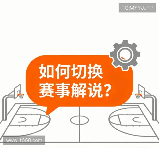 常见问题解答